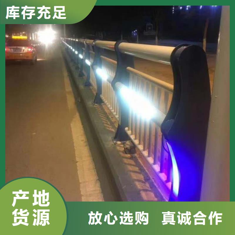 不锈钢复合管【防撞护栏厂家】丰富的行业经验
