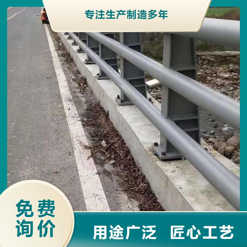 不锈钢复合管不锈钢护栏选择我们选择放心