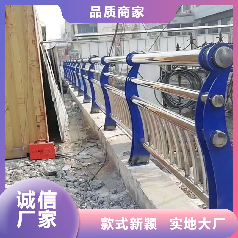 不锈钢复合管-防撞护栏严谨工艺