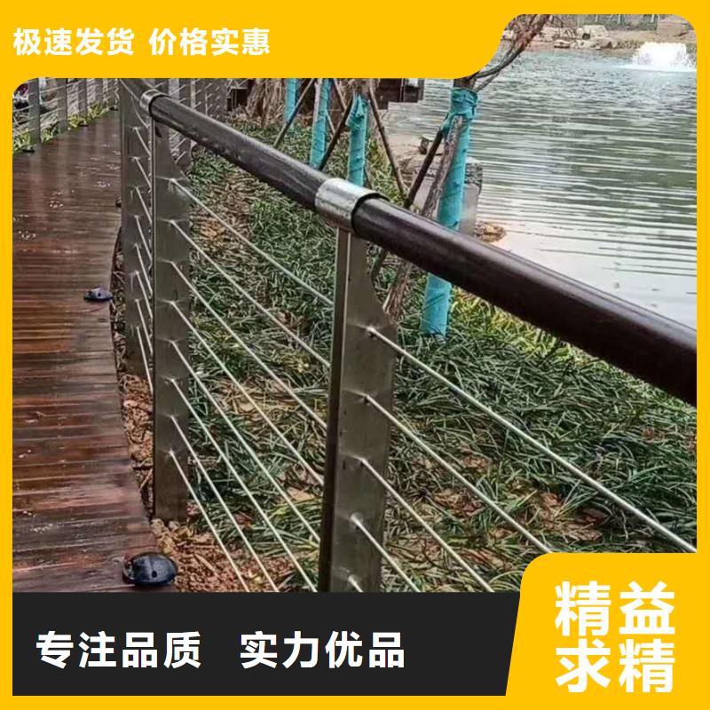 不锈钢复合管-铝合金护栏用心细节