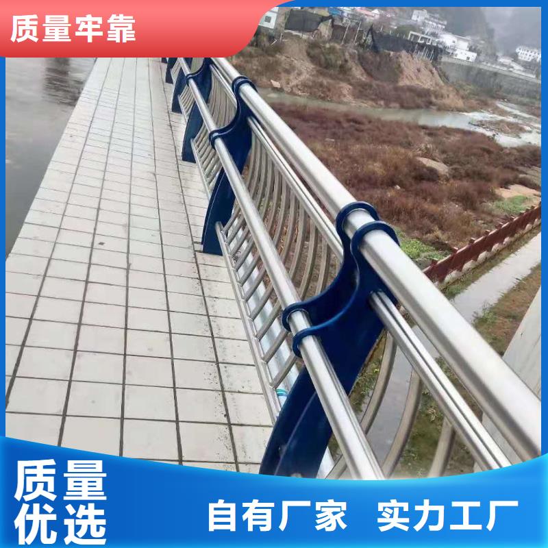 不锈钢复合管,人行道护栏优选好材铸造好品质