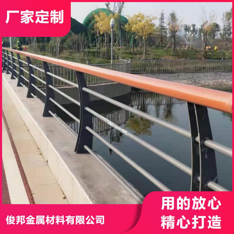 不锈钢复合管桥梁护栏批发热销产品