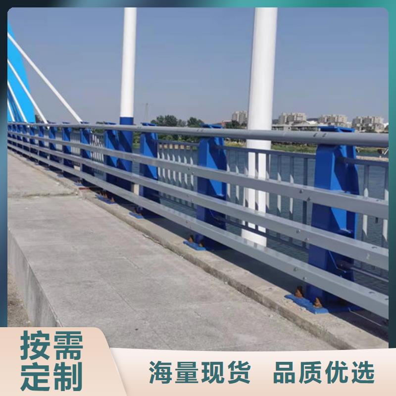 防撞护栏人行道护栏 精益求精