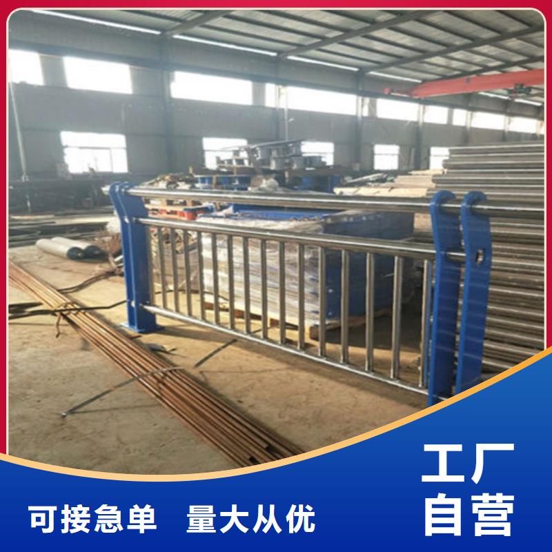 防撞护栏河堤防撞护栏生产型