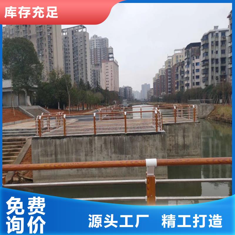 【防撞护栏,人行道护栏支持加工定制】