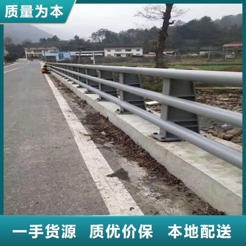 防撞护栏
仿木护栏
现货销售