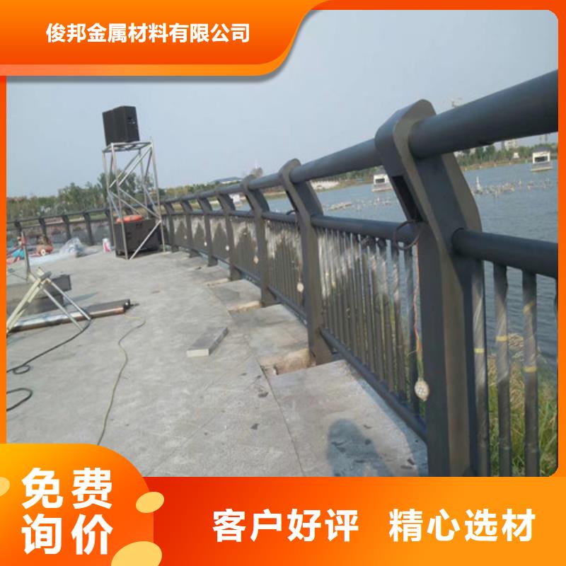 防撞护栏,旋转护栏匠心工艺