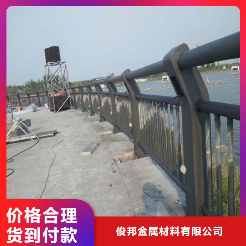防撞护栏,防撞护栏厂家客户满意度高