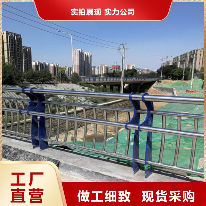 【防撞护栏】-【高速开口栏网】厂家直销供货稳定