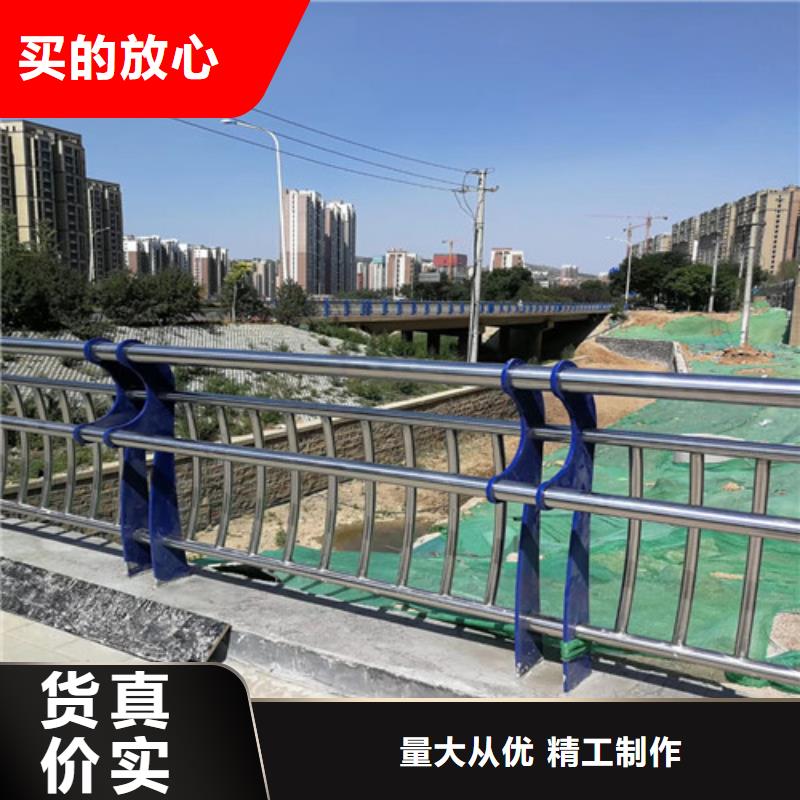 防撞护栏市政道路防护栏源头厂家直销