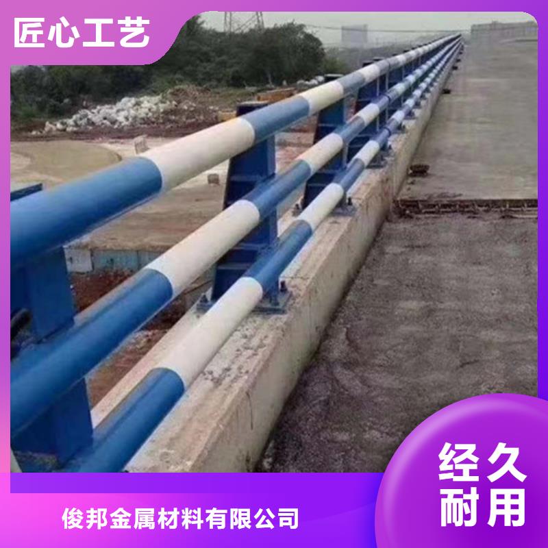 【防撞护栏】热镀锌立柱闪电发货