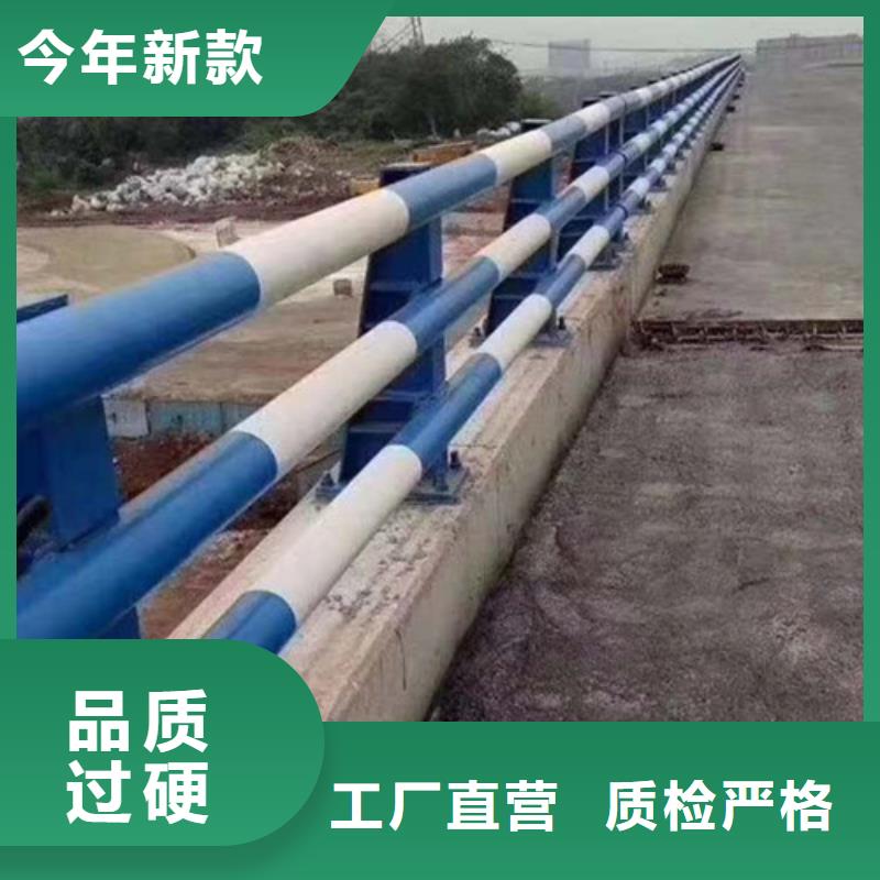 防撞护栏,人行道护栏优势