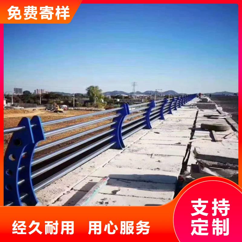 防撞护栏立柱桥梁防撞护栏大量现货