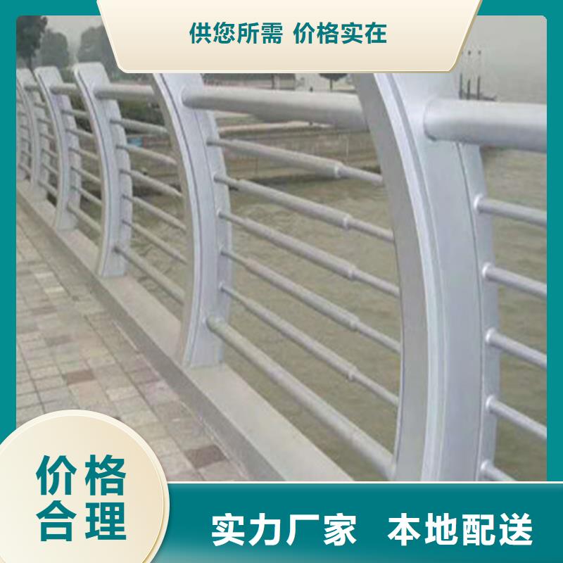 防撞护栏通过检测