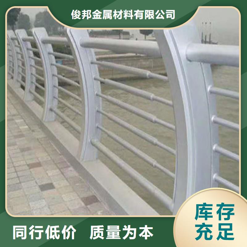 防撞护栏防撞护栏厂家当地厂家值得信赖