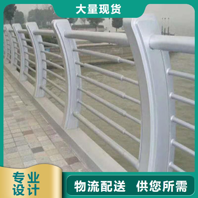 防撞护栏道路隔离栏品质信得过