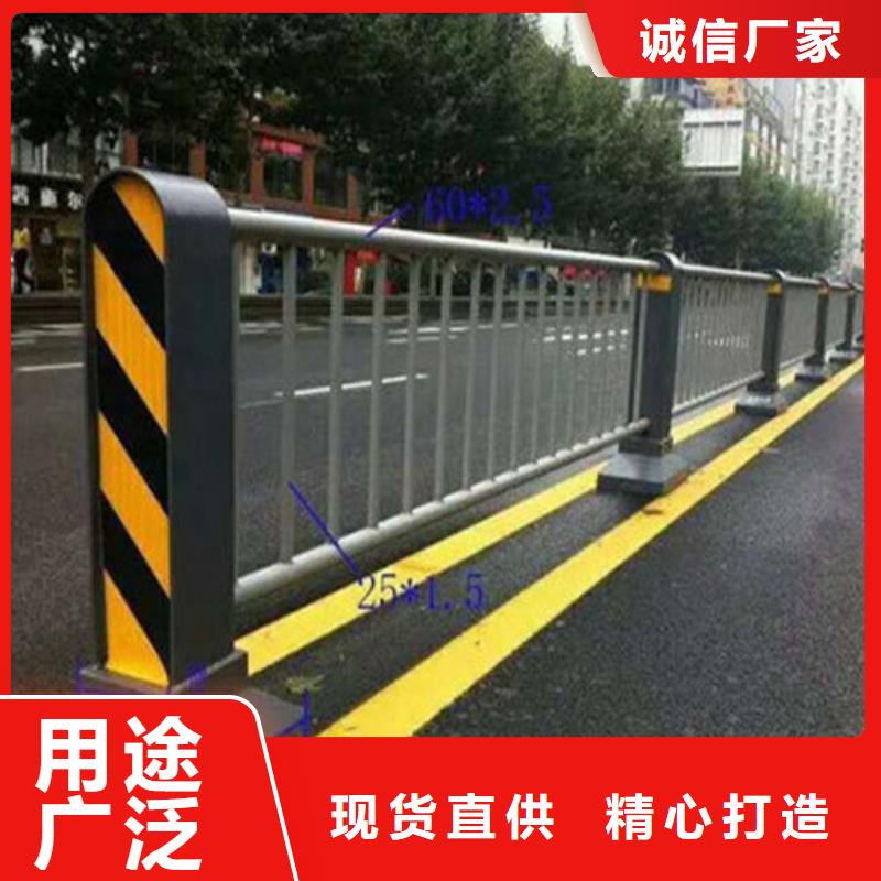 防撞护栏多种场景适用