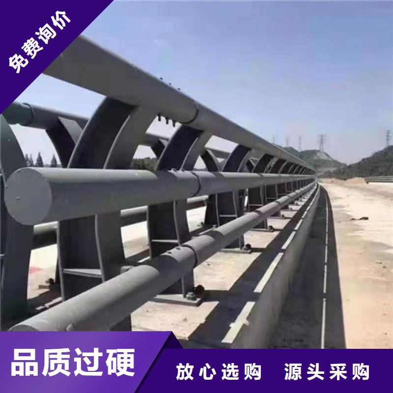 防撞护栏人车分流栏用品质说话