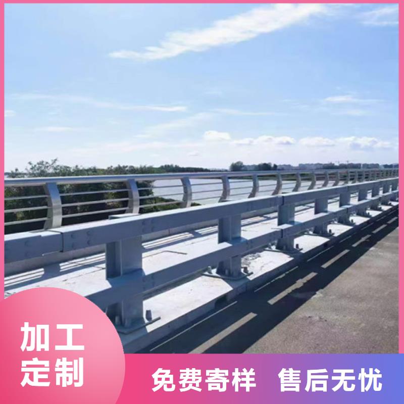 防撞护栏【人行道栏杆】生产经验丰富