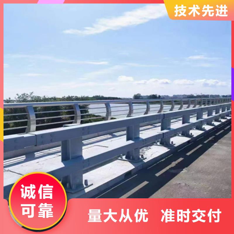 防撞护栏_仿木护栏适用范围广
