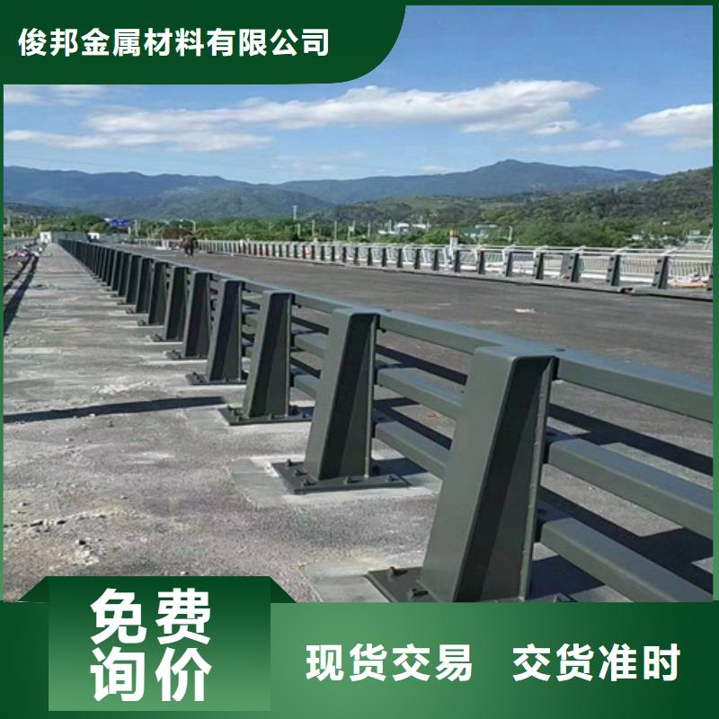 【防撞护栏】,交通防撞围栏质量可靠