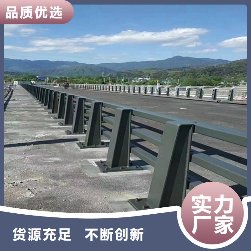防撞护栏防撞护栏立柱专业厂家