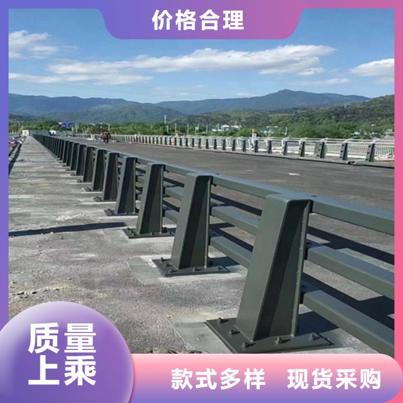 防撞护栏【人行道护栏】正规厂家