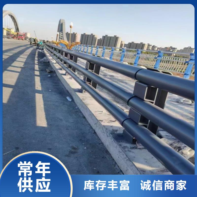 【防撞护栏_【道路护栏】厂家质量过硬】