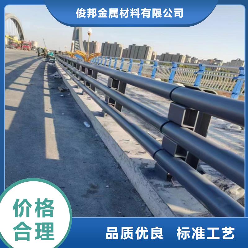 防撞护栏_【防撞护栏】精心打造