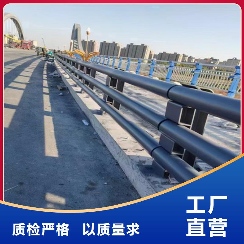 防撞护栏_
不锈钢护栏货到付款