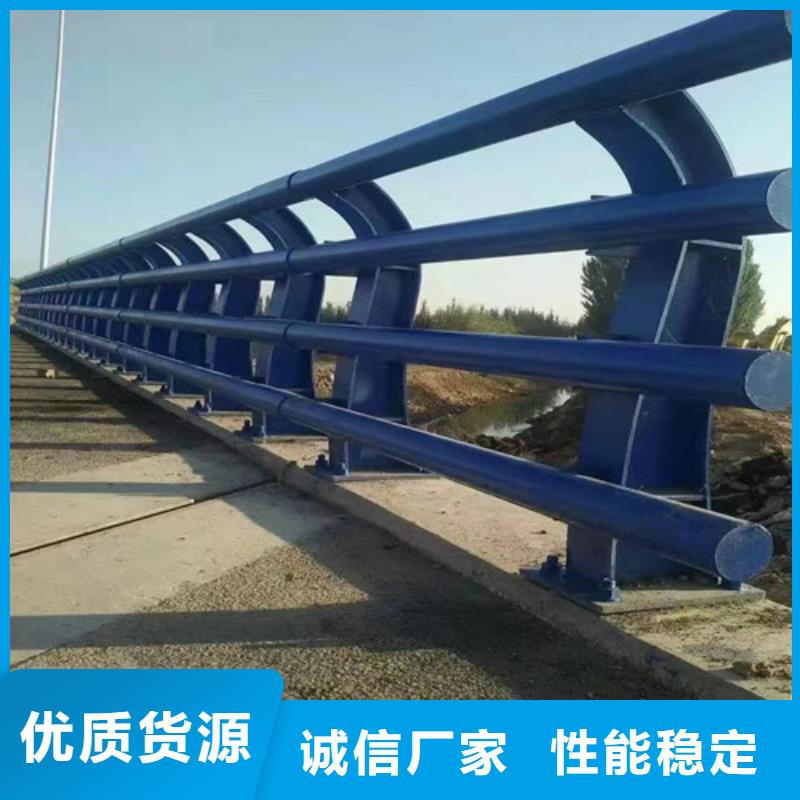 【防撞护栏,人行道护栏支持加工定制】