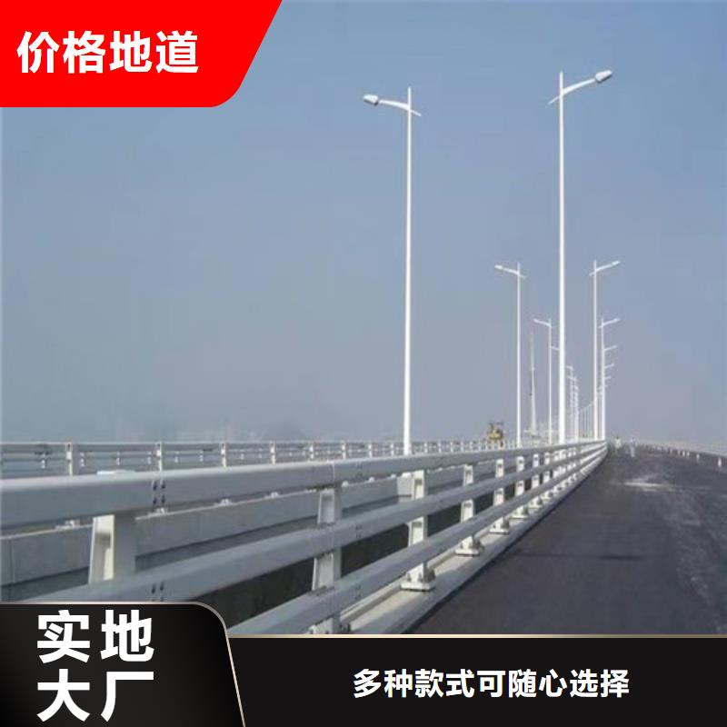 防撞护栏立柱桥梁防撞护栏大量现货
