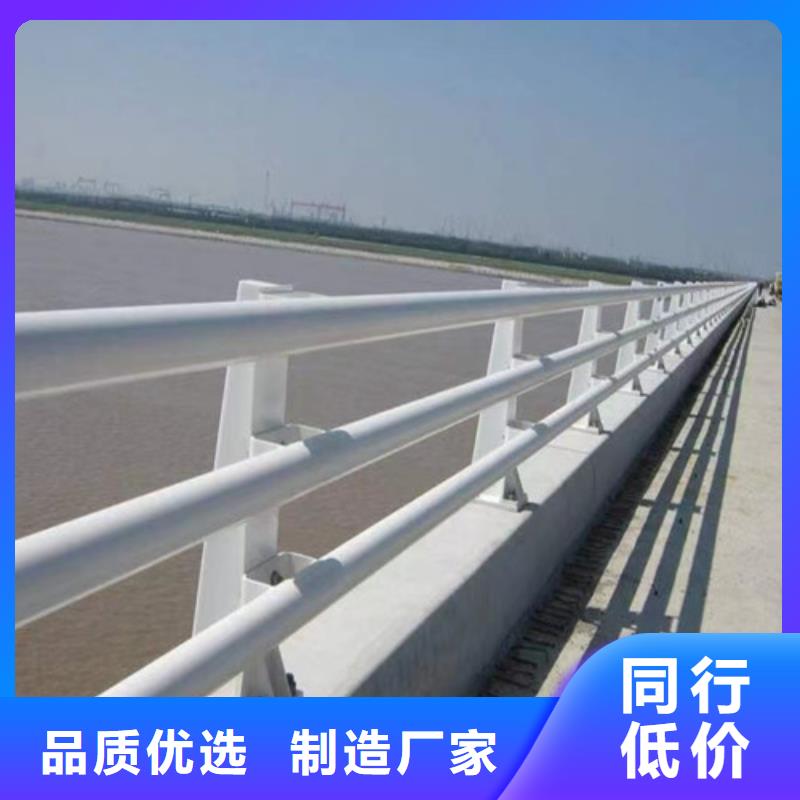 防撞护栏【不锈钢复合管】N年生产经验