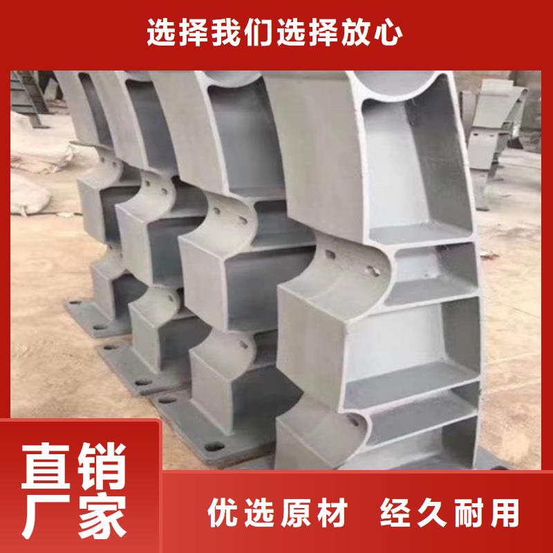 防撞护栏,桥梁景观栏杆发货迅速