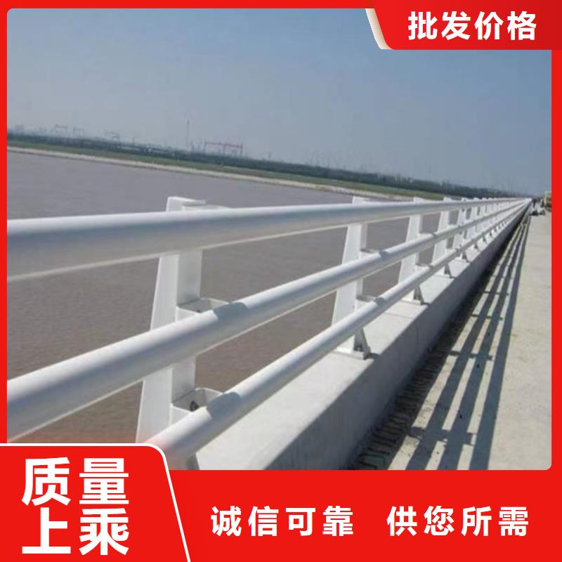 防撞护栏,景观护栏现货直供