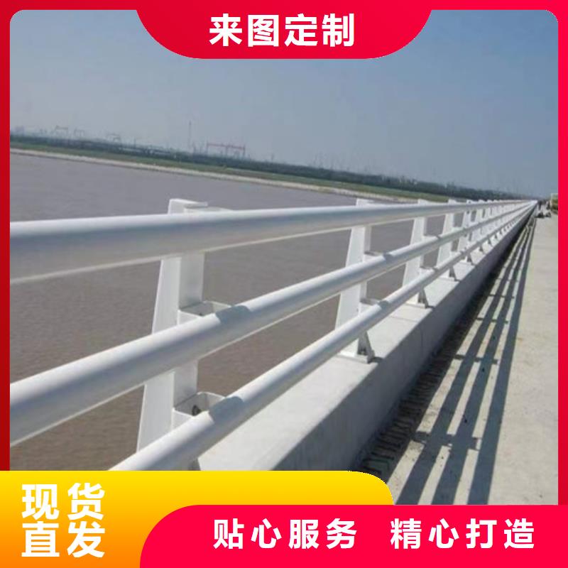 防撞护栏
不锈钢护栏用品质说话