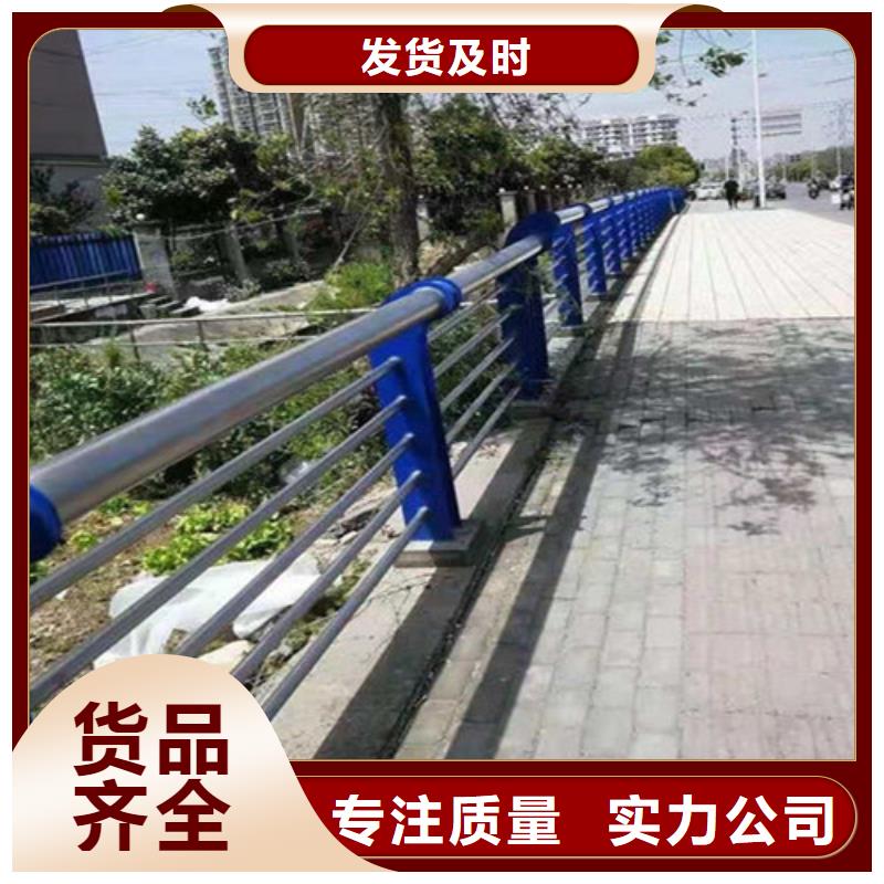 【防撞护栏】仿木护栏货品齐全
