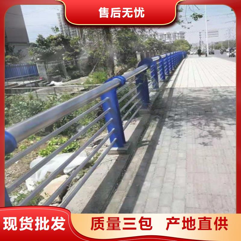 防撞护栏_人行道护栏工期短发货快