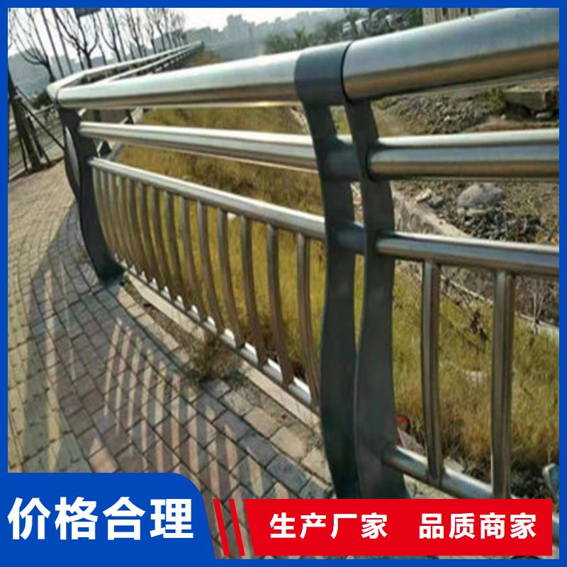 防撞护栏LED防护栏杆源头工厂