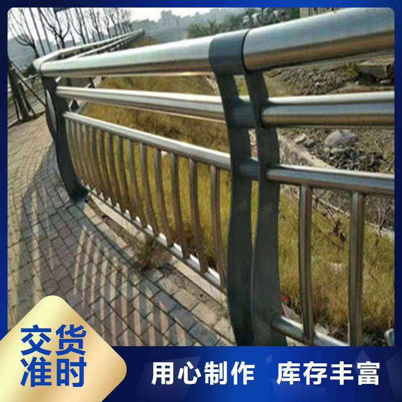 【防撞护栏】-【高速开口栏网】厂家直销供货稳定