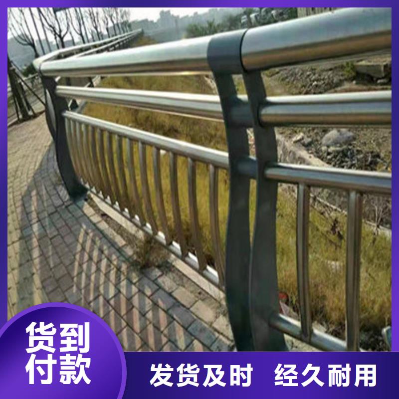 防撞护栏立柱桥梁防撞护栏精品优选