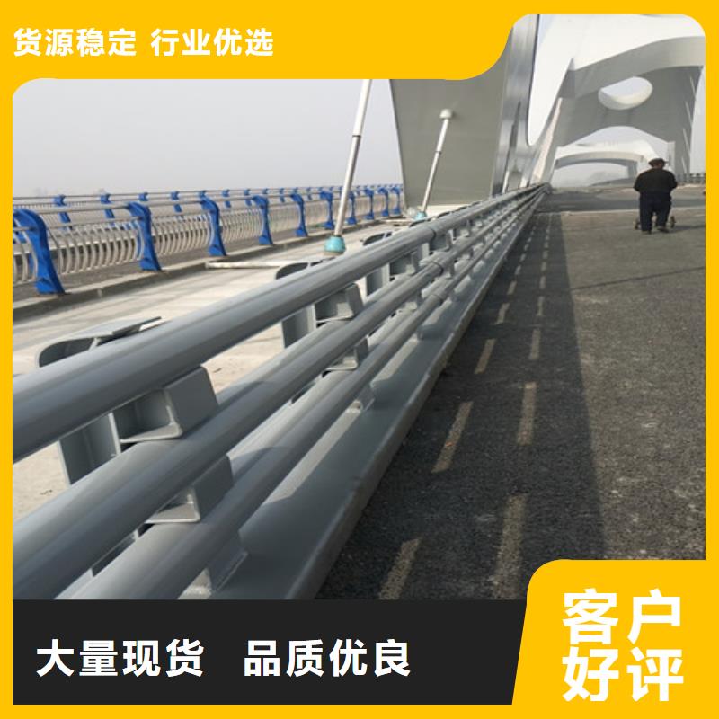 防撞护栏,桥梁护栏批发精选优质材料