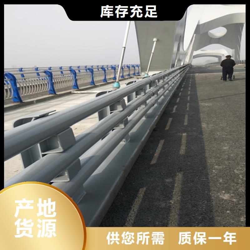 防撞护栏,桥梁景观栏杆发货迅速