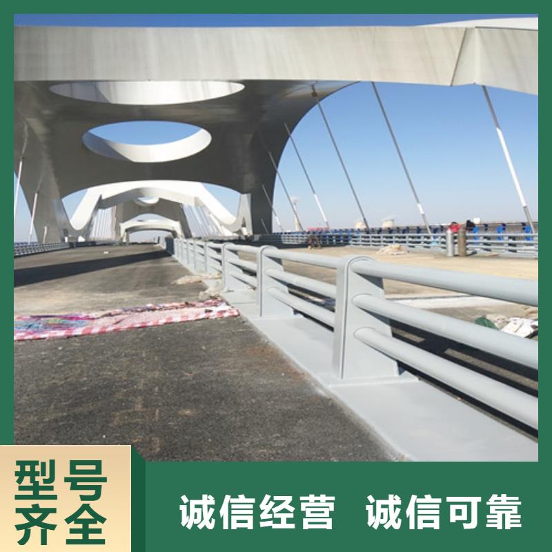防撞护栏桥梁护栏厂家规格齐全实力厂家