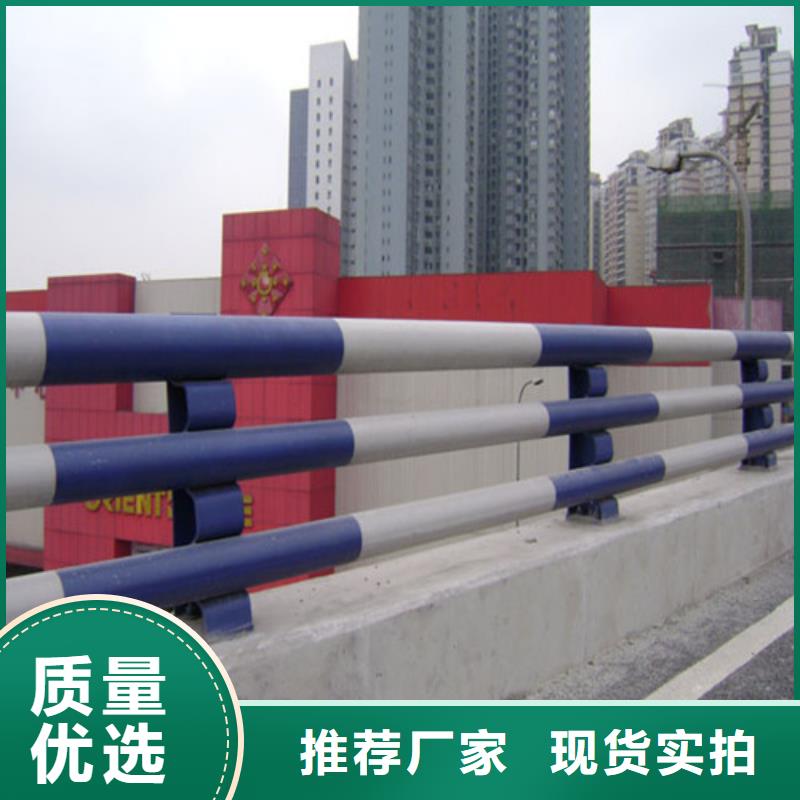 【防撞护栏,人行道护栏支持加工定制】