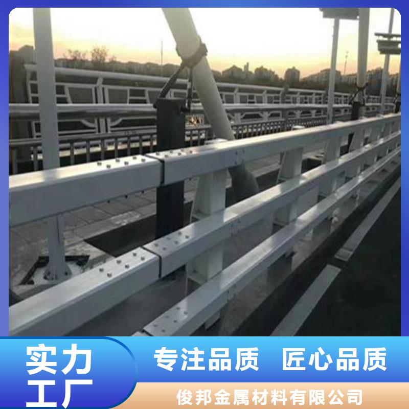 【防撞护栏【镀锌波形护栏】优选原材】