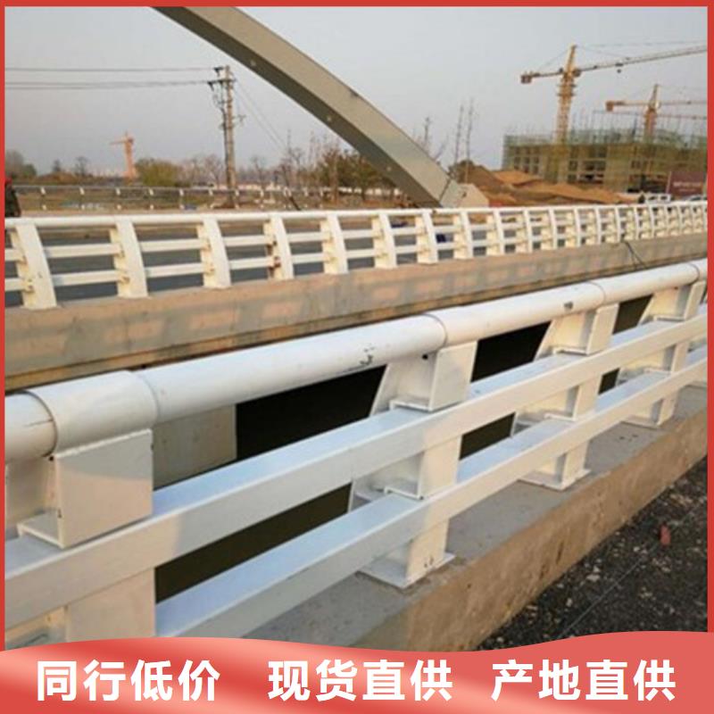 防撞护栏,桥梁护栏批发精选优质材料