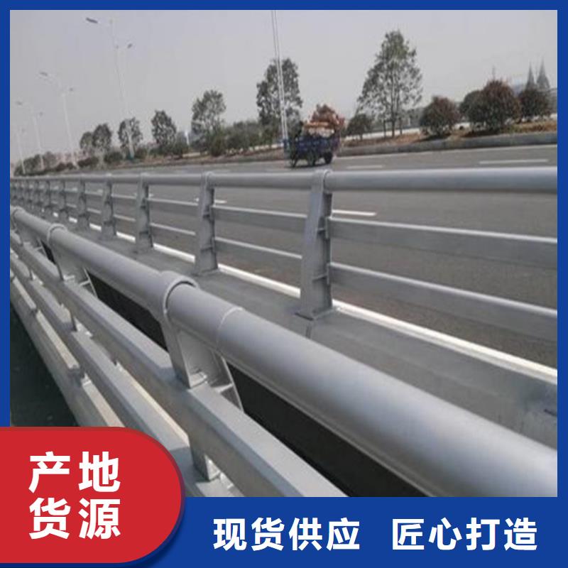 防撞护栏,仿木护栏型号齐全