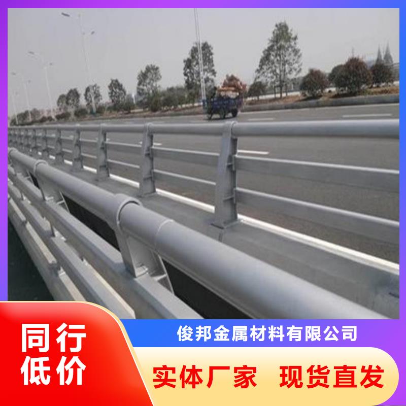 防撞护栏防撞护栏立柱专业厂家