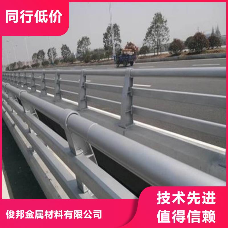 防撞护栏,景观护栏现货直供
